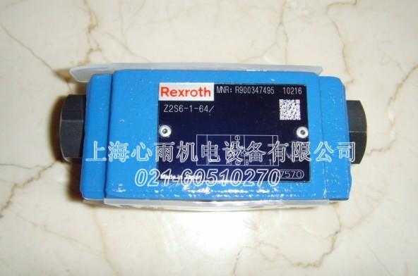 NCGBN50-0600-00112CDN