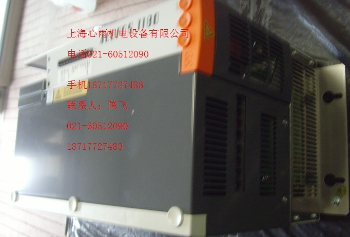 NCQ2L50-50DCM