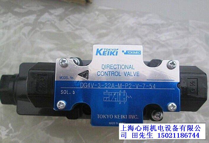 |C늴yDG4V-3-2C-M-P7-H-7-54 
